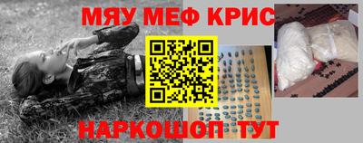 хмурый Бугуруслан