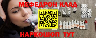 сатива Бузулук
