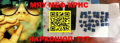 хмурый Бугуруслан