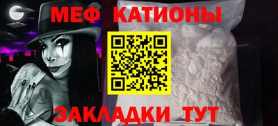 хмурый Бугуруслан