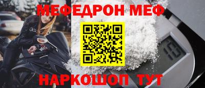 сатива Бузулук