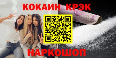 хмурый Бугуруслан
