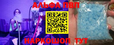 сатива Бузулук
