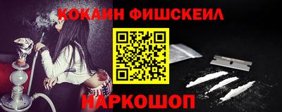 apvp Будённовск