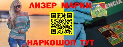 сатива Бузулук