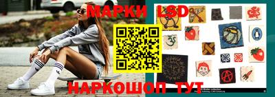 хмурый Бугуруслан