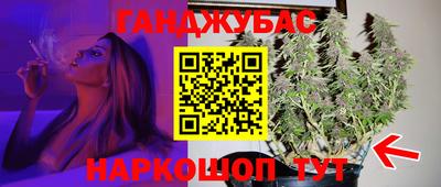apvp Будённовск