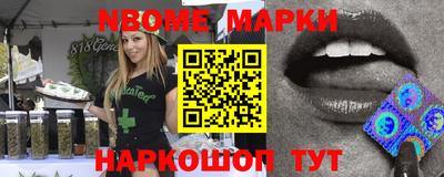 apvp Будённовск