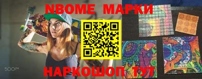 apvp Будённовск