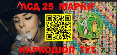 сатива Бузулук