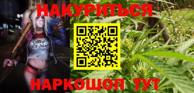 соль ск Первоуральск