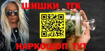 сатива Бузулук