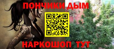 apvp Будённовск