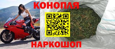 apvp Будённовск
