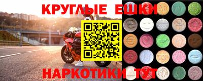 хмурый Бугуруслан