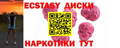 apvp Будённовск