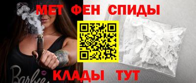 apvp Будённовск