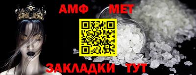 хмурый Бугуруслан