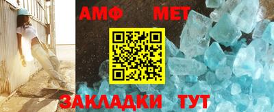 хмурый Бугуруслан