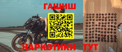хмурый Бугуруслан