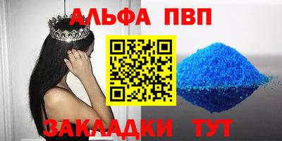 хмурый Бугуруслан