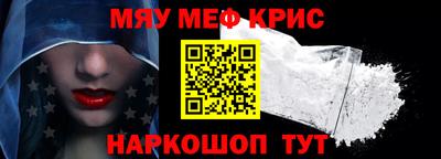 хмурый Бугуруслан