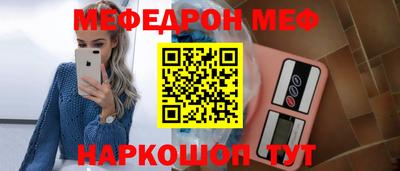 сатива Бузулук